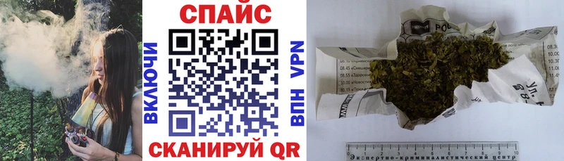 БУТИРАТ Butirat  Уварово 