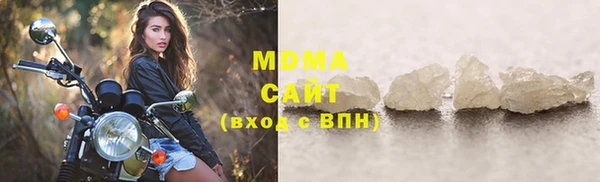 ECSTASY Алзамай