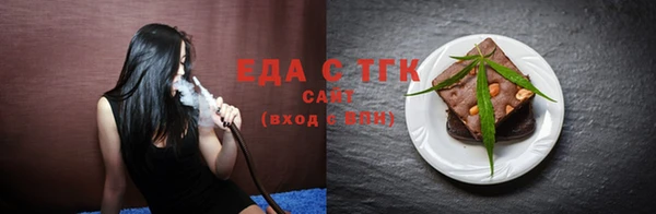 СК Абинск
