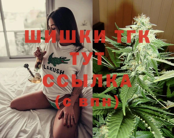 каннабис Алексеевка