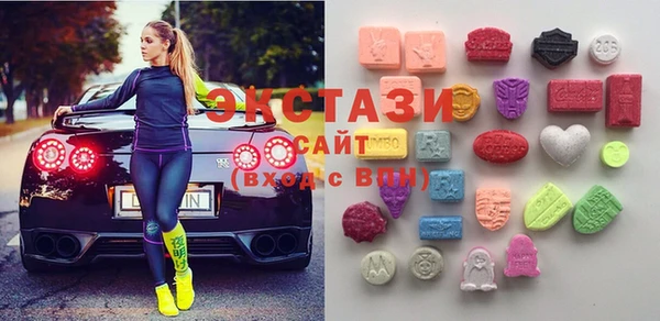 каннабис Алексеевка