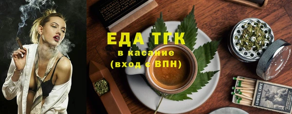 каннабис Алексеевка