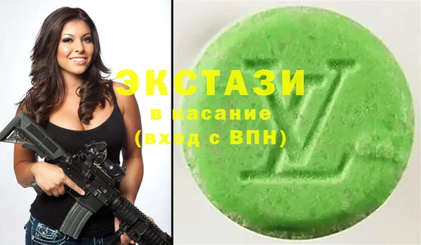 каннабис Алексеевка