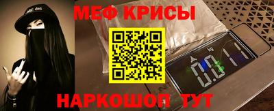 каннабис Можга