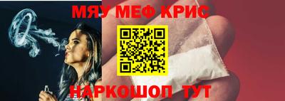 каннабис Можга