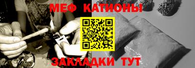наркотики Можайск