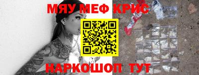 каннабис Можга
