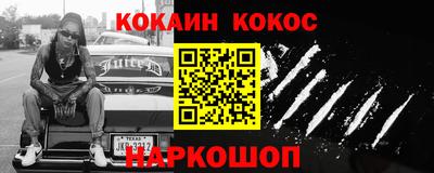 каннабис Можга