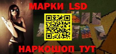 наркотики Можайск