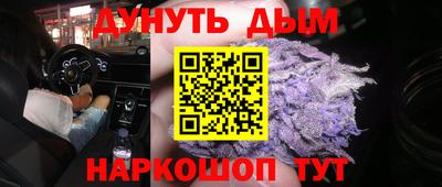 круглые Моздок