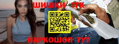 круглые Моздок