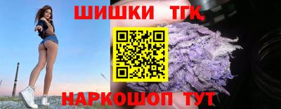 экстази Михайловка