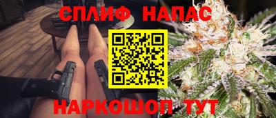 круглые Моздок