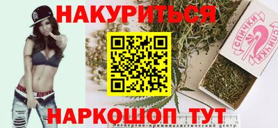 круглые Моздок