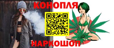 круглые Моздок