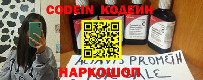 каннабис Можга