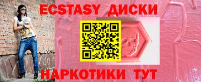 каннабис Можга