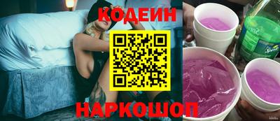 круглые Моздок