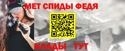 каннабис Можга