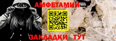 каннабис Можга