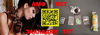 наркотики Можайск