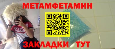 каннабис Можга
