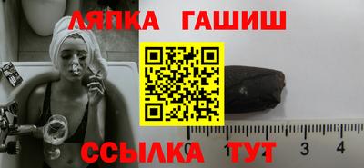каннабис Можга