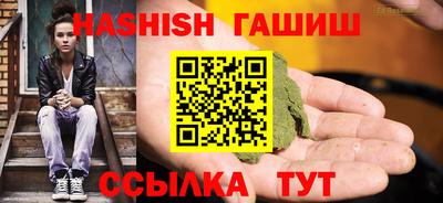 круглые Моздок