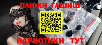 круглые Моздок