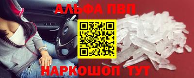 круглые Моздок