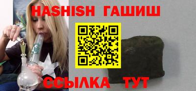 круглые Моздок