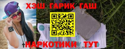 дживик Мирный
