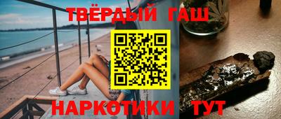 каннабис Можга