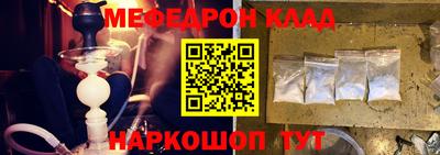 каннабис Можга