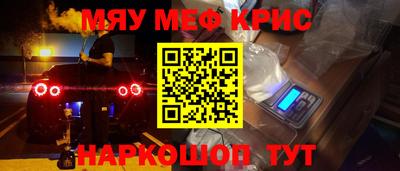 каннабис Можга