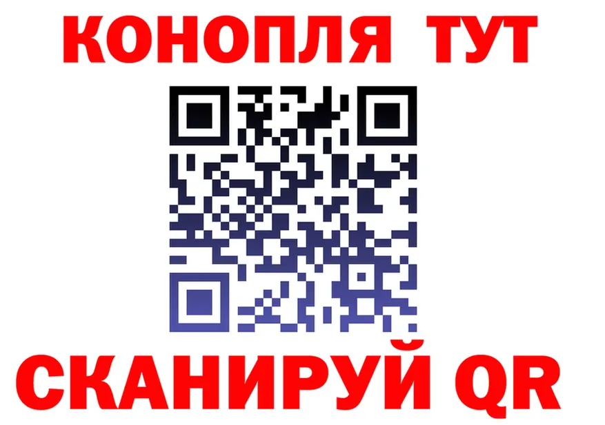 ГАШ Premium зеркало это omg Уварово