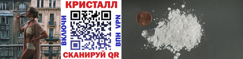 Первитин винт  где купить   Уварово 